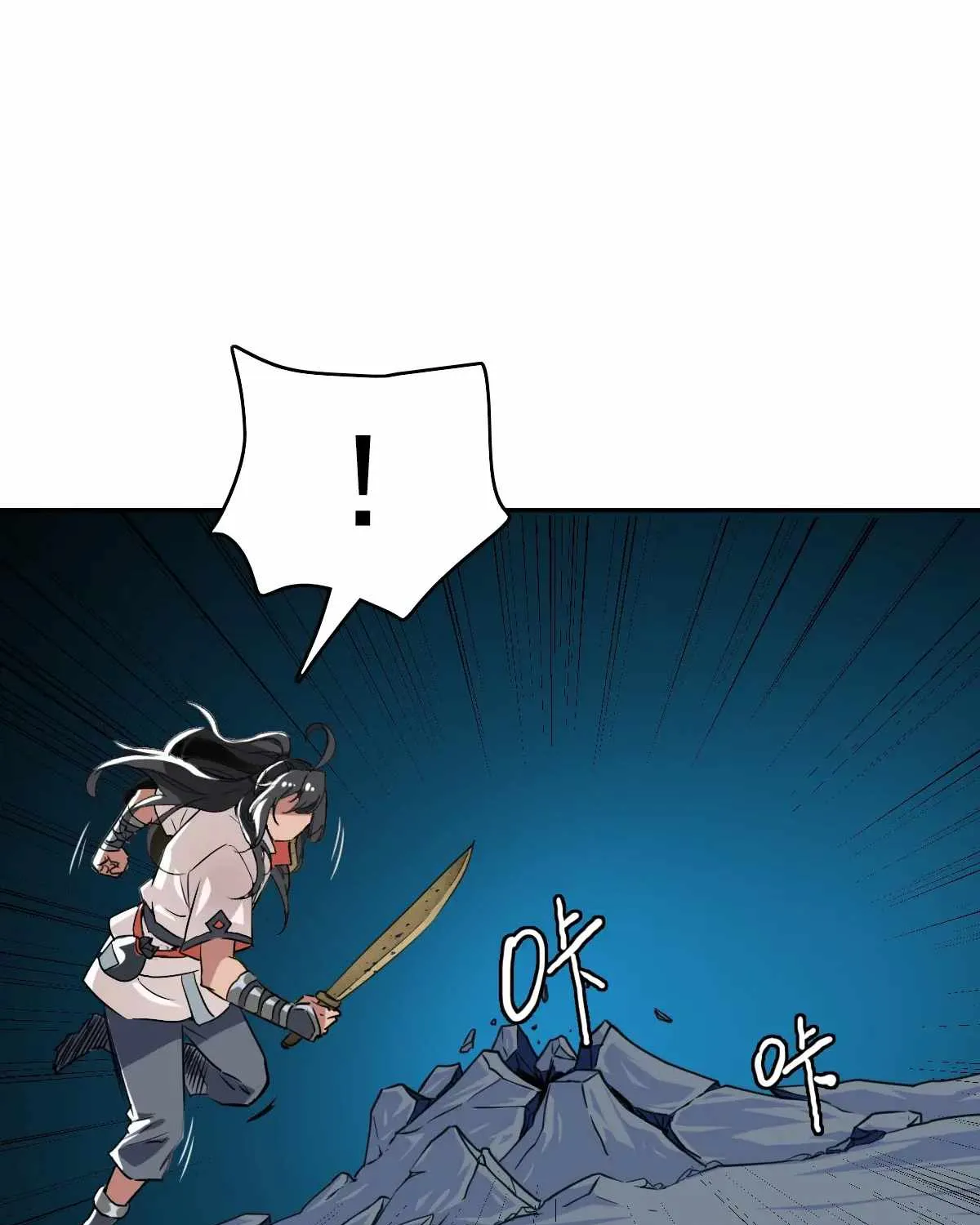 Supreme Taoist (2021) Chapter 25 page 10 - 