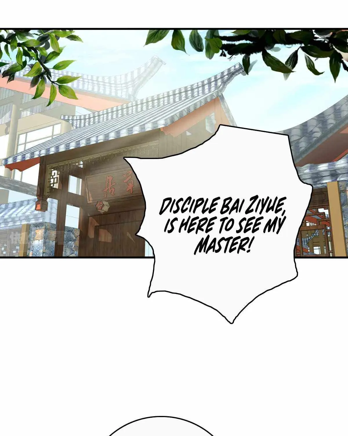 Supreme Taoist (2021) Chapter 26 page 11 - 