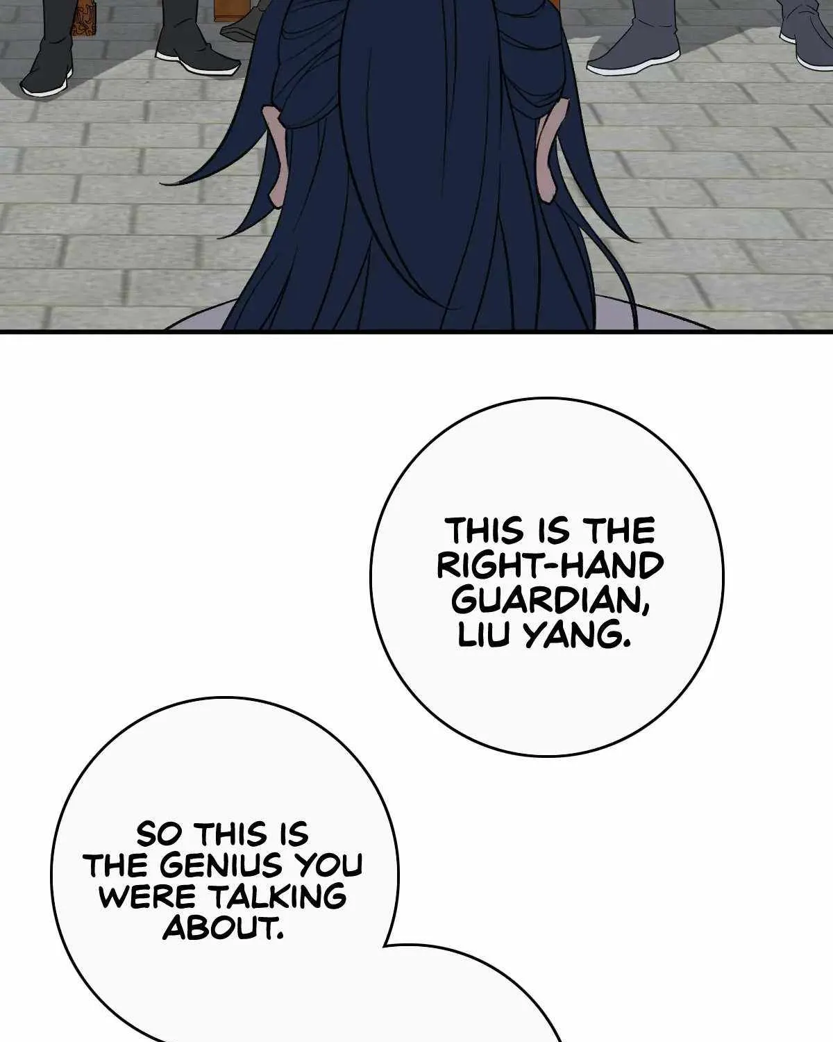 Supreme Taoist (2021) Chapter 26 page 13 - 