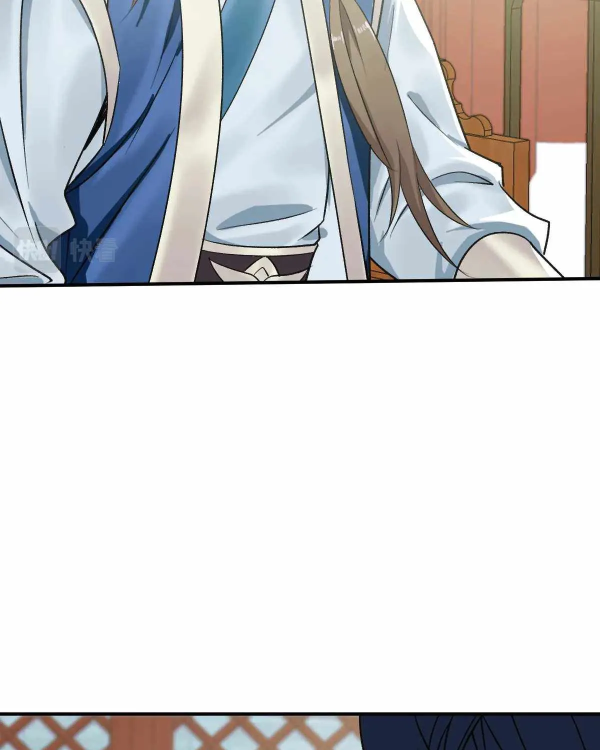 Supreme Taoist (2021) Chapter 26 page 20 - 