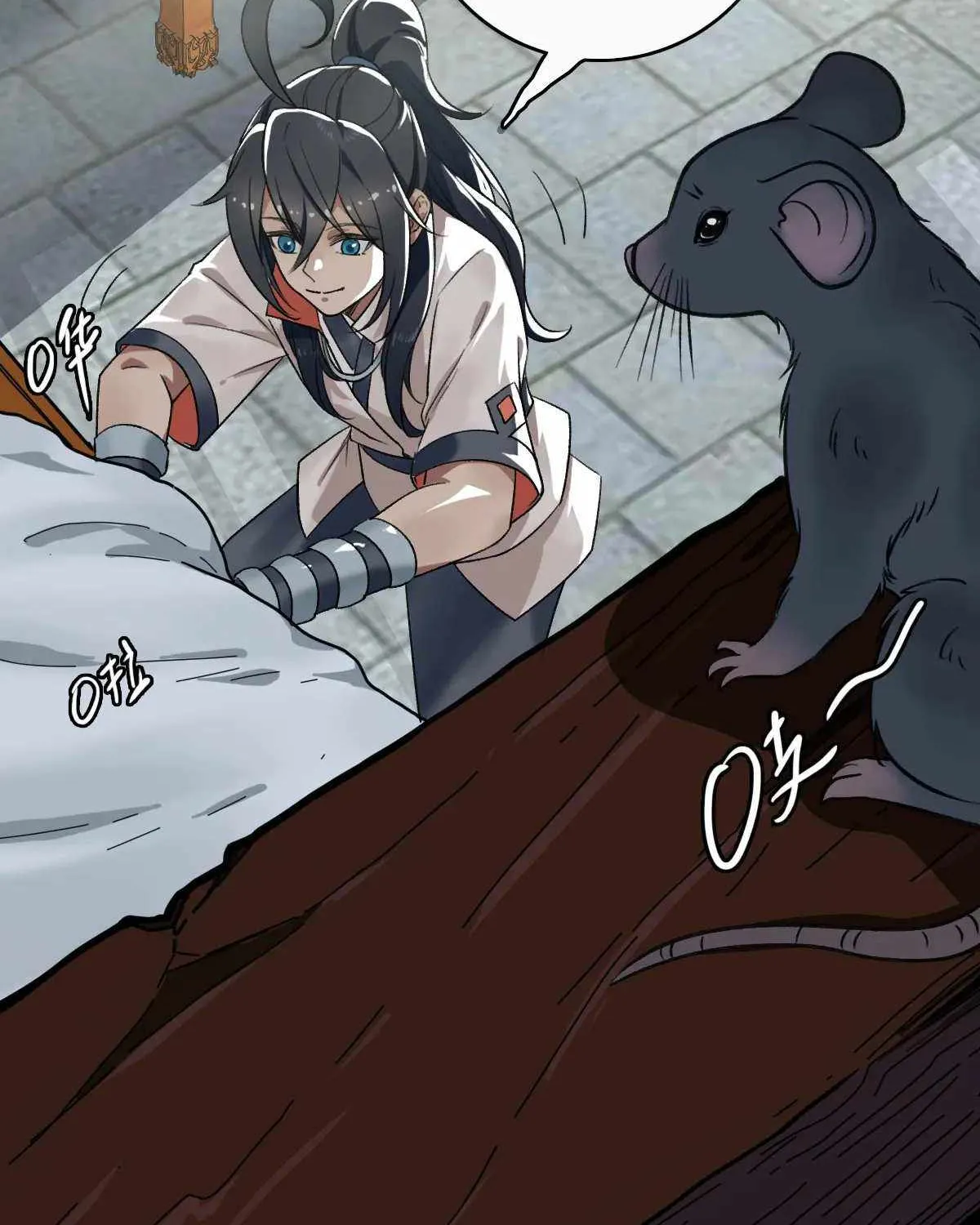 Supreme Taoist (2021) Chapter 26 page 5 - 