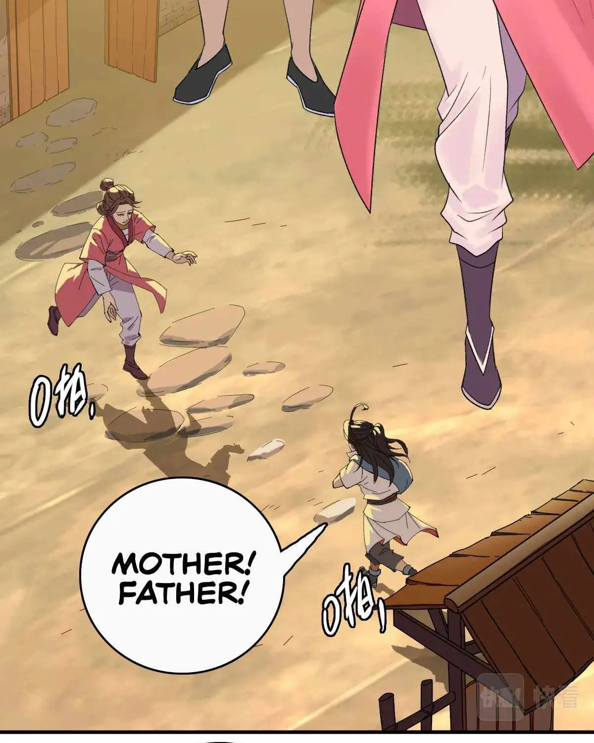 Supreme Taoist (2021) Chapter 26 page 74 - 