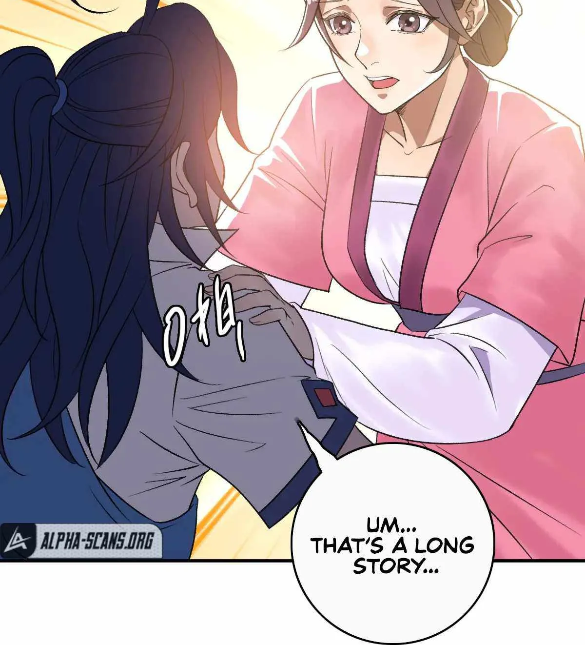 Supreme Taoist (2021) Chapter 26 page 76 - 