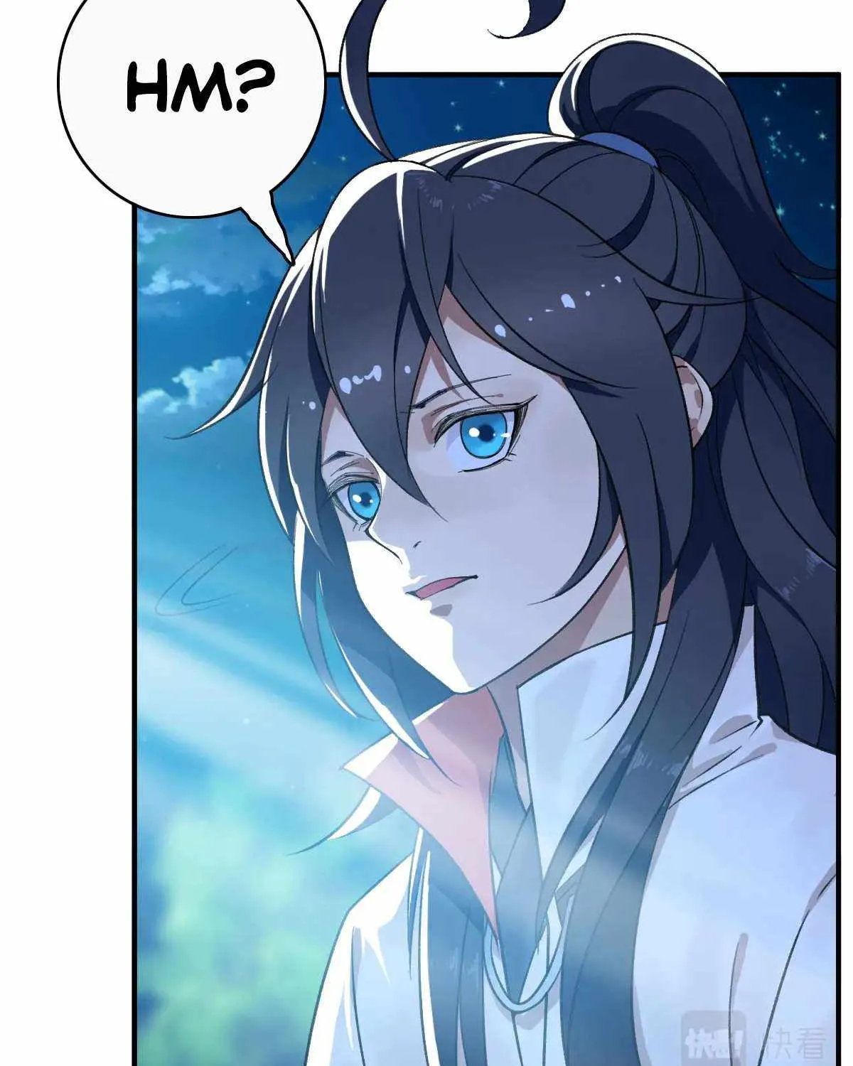Supreme Taoist (2021) Chapter 26 page 83 - 