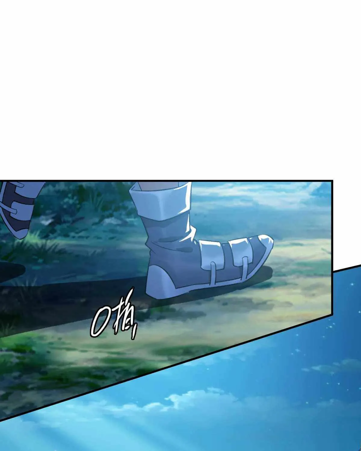 Supreme Taoist (2021) Chapter 26 page 87 - 