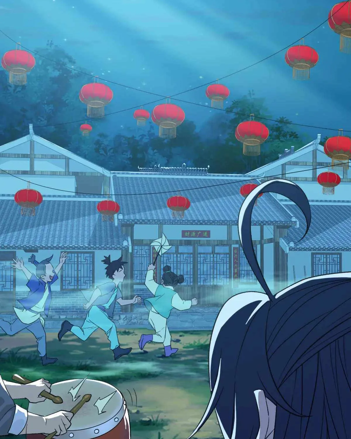 Supreme Taoist (2021) Chapter 26 page 88 - 