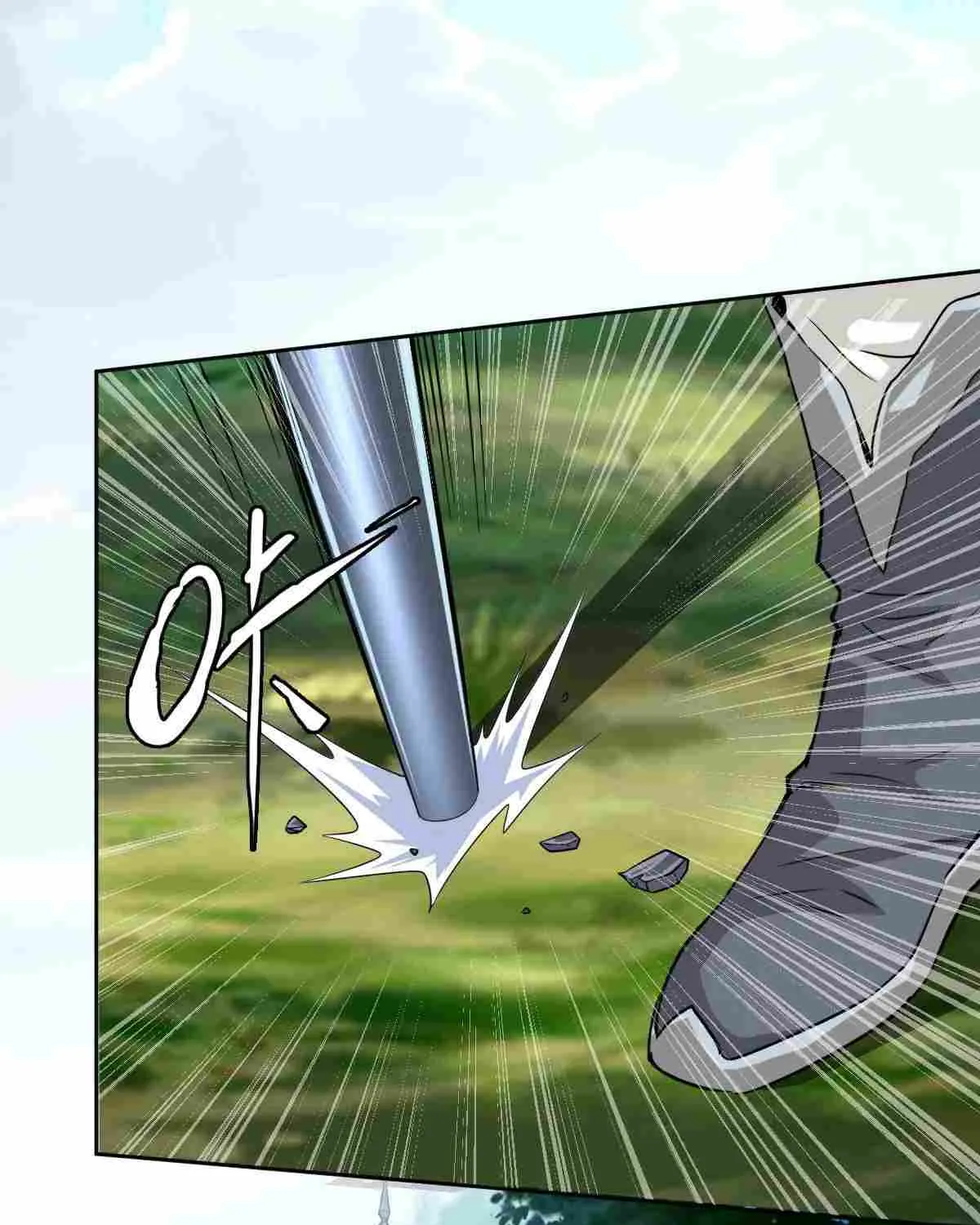 Supreme Taoist (2021) Chapter 27 page 110 - 