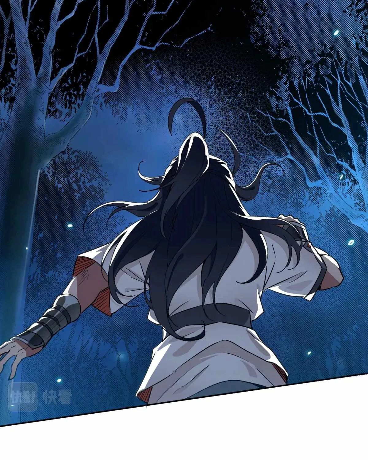 Supreme Taoist (2021) Chapter 27 page 12 - 