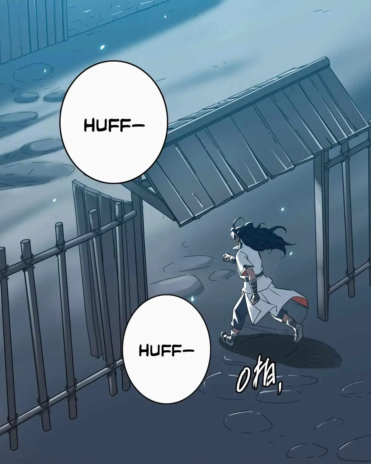 Supreme Taoist (2021) Chapter 27 page 14 - 