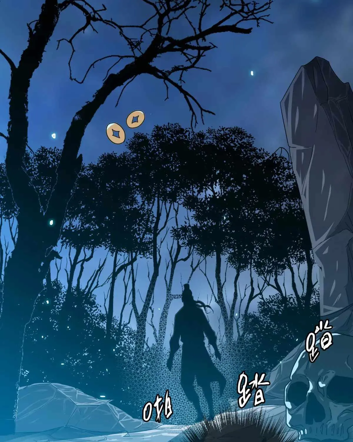 Supreme Taoist (2021) Chapter 27 page 21 - 