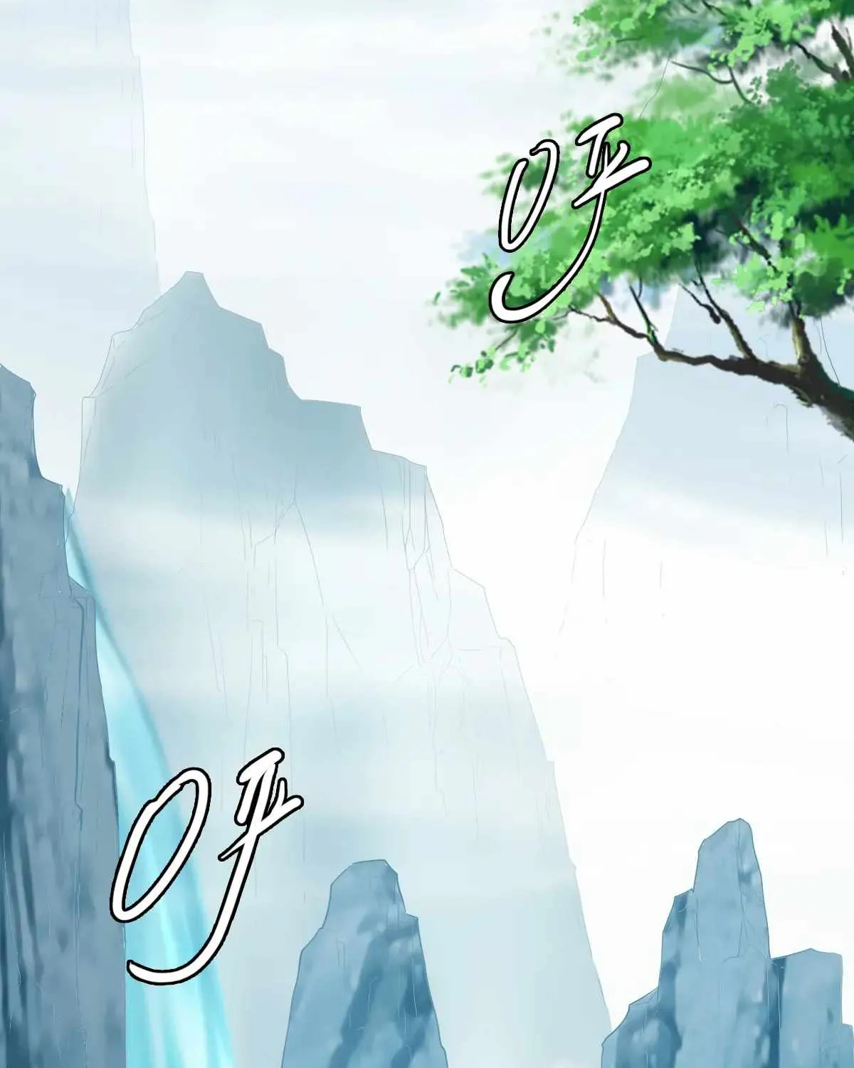 Supreme Taoist (2021) Chapter 27 page 37 - 
