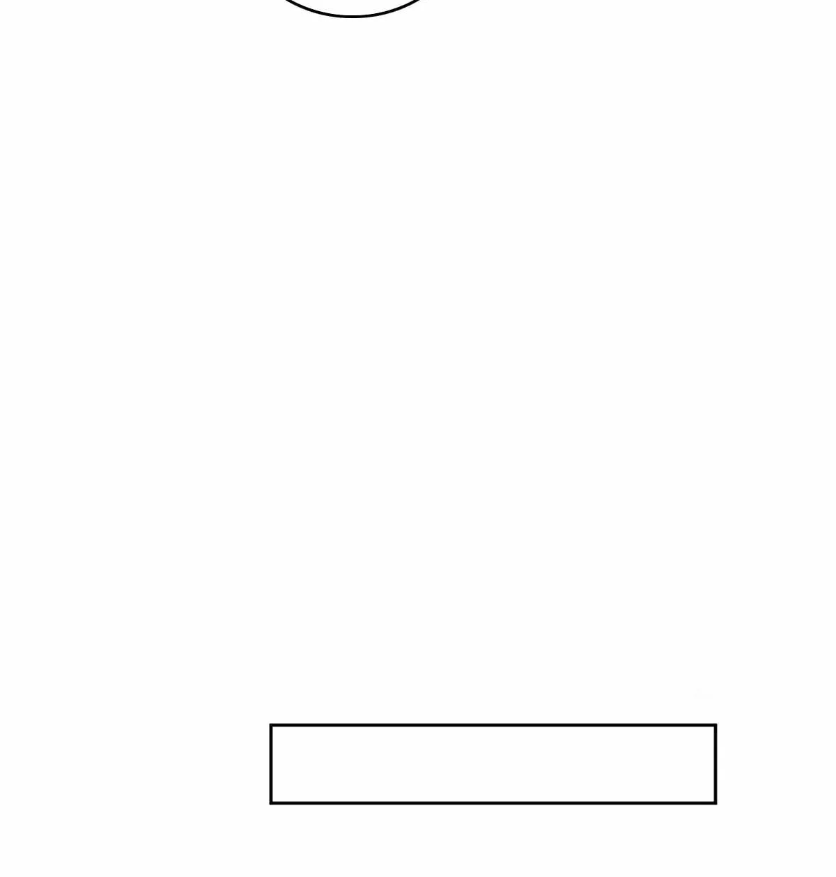 Supreme Taoist (2021) Chapter 27 page 81 - 