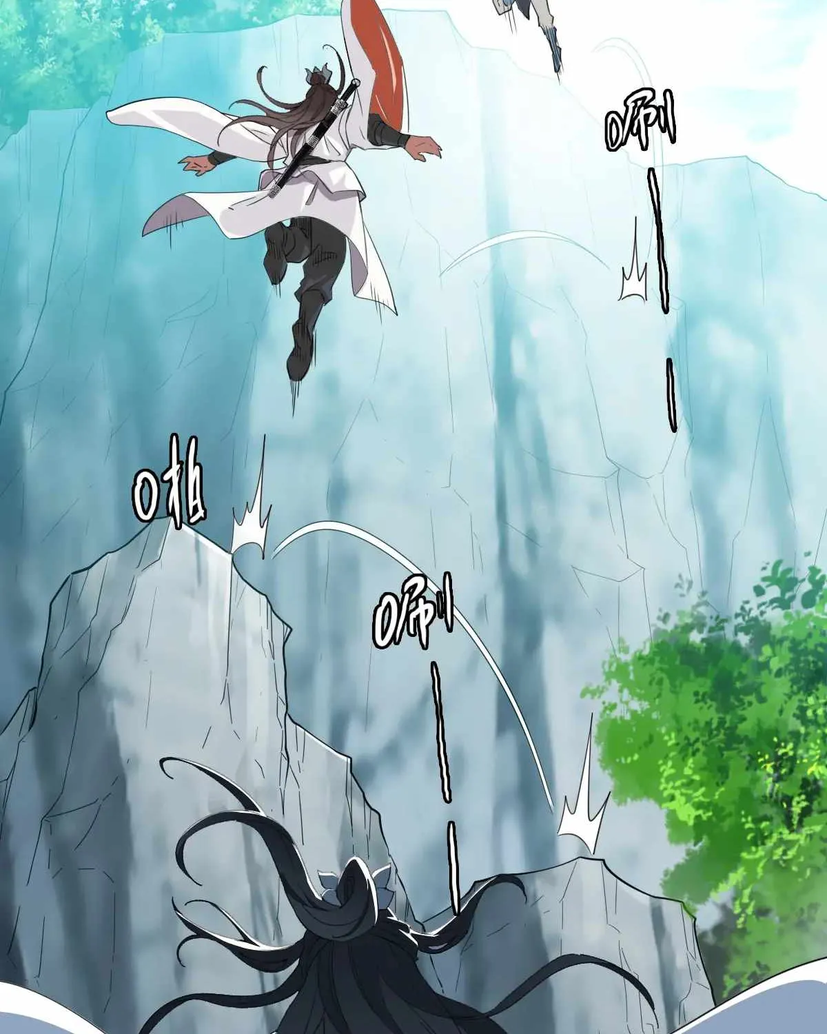 Supreme Taoist (2021) Chapter 27 page 85 - 