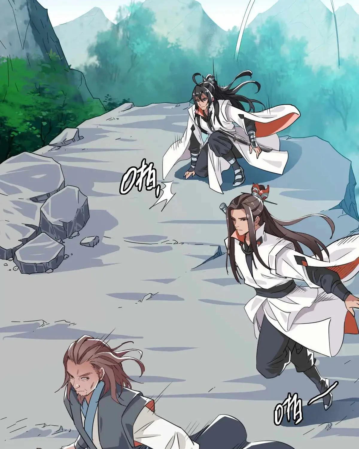 Supreme Taoist (2021) Chapter 27 page 87 - 