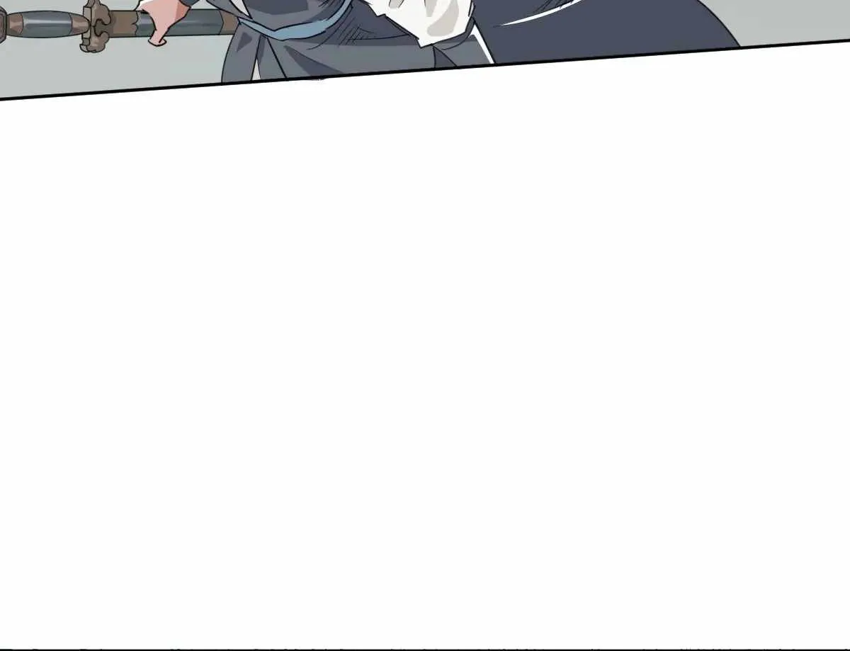 Supreme Taoist (2021) Chapter 27 page 88 - 