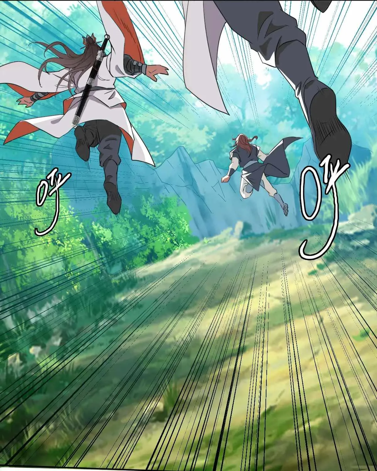Supreme Taoist (2021) Chapter 27 page 89 - 