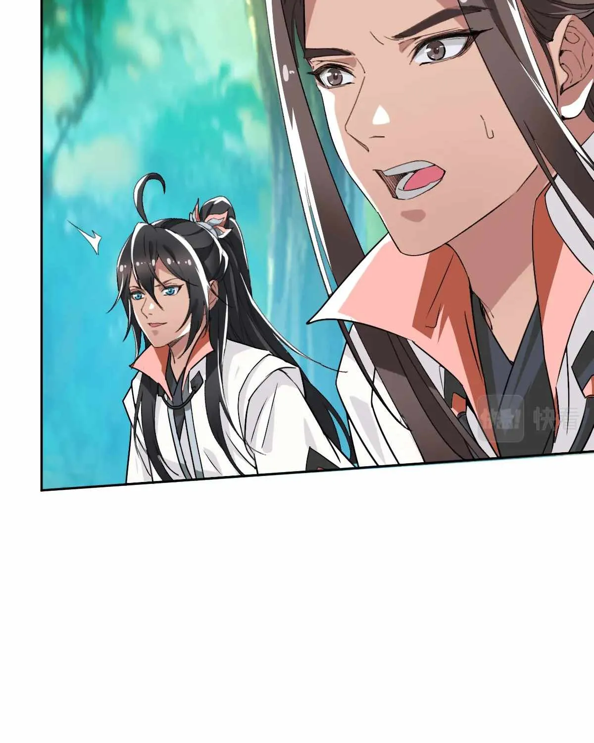 Supreme Taoist (2021) Chapter 27 page 91 - 