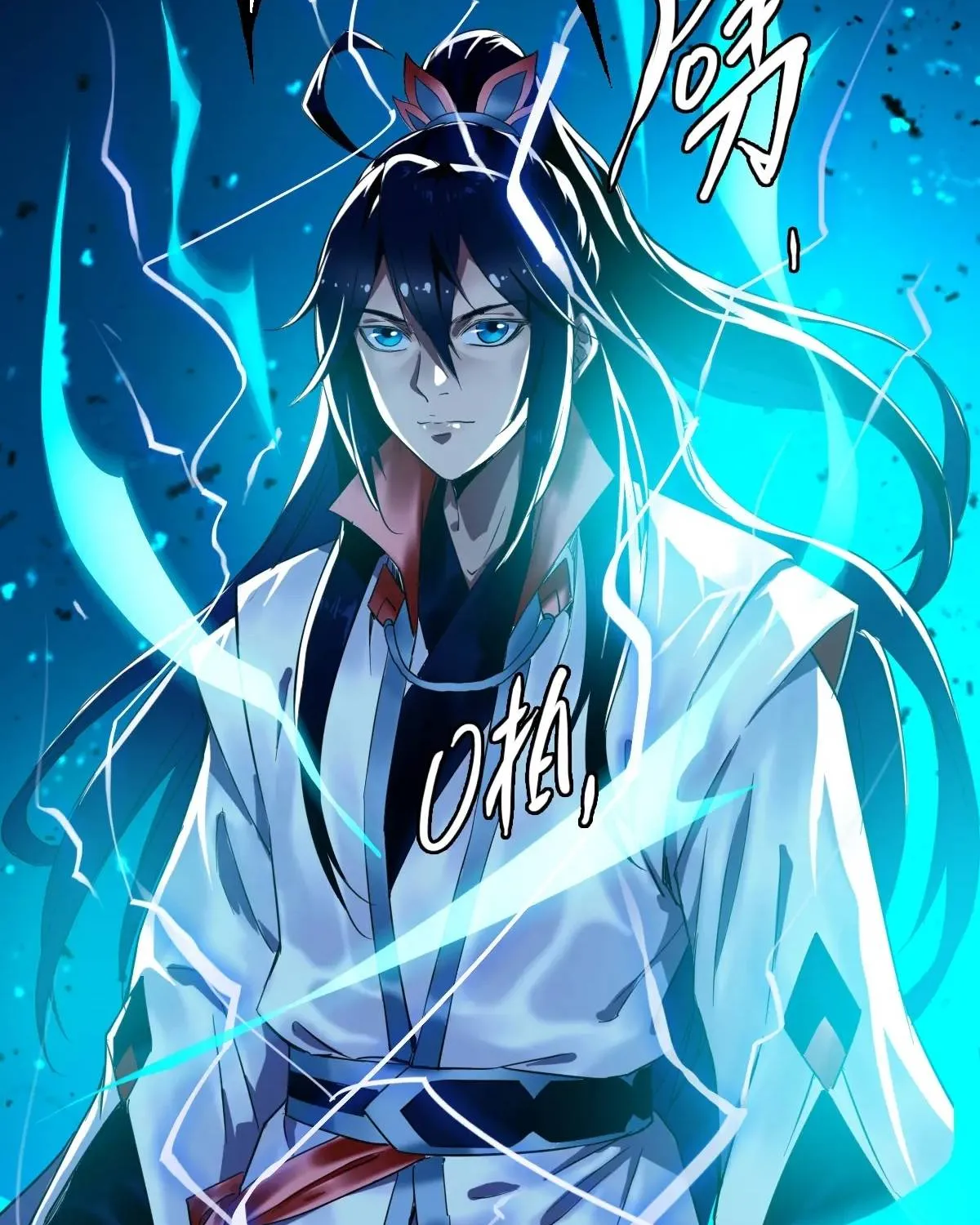 Supreme Taoist (2021) Chapter 28 page 112 - 