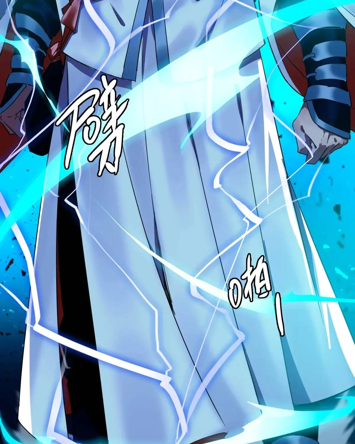 Supreme Taoist (2021) Chapter 28 page 113 - 