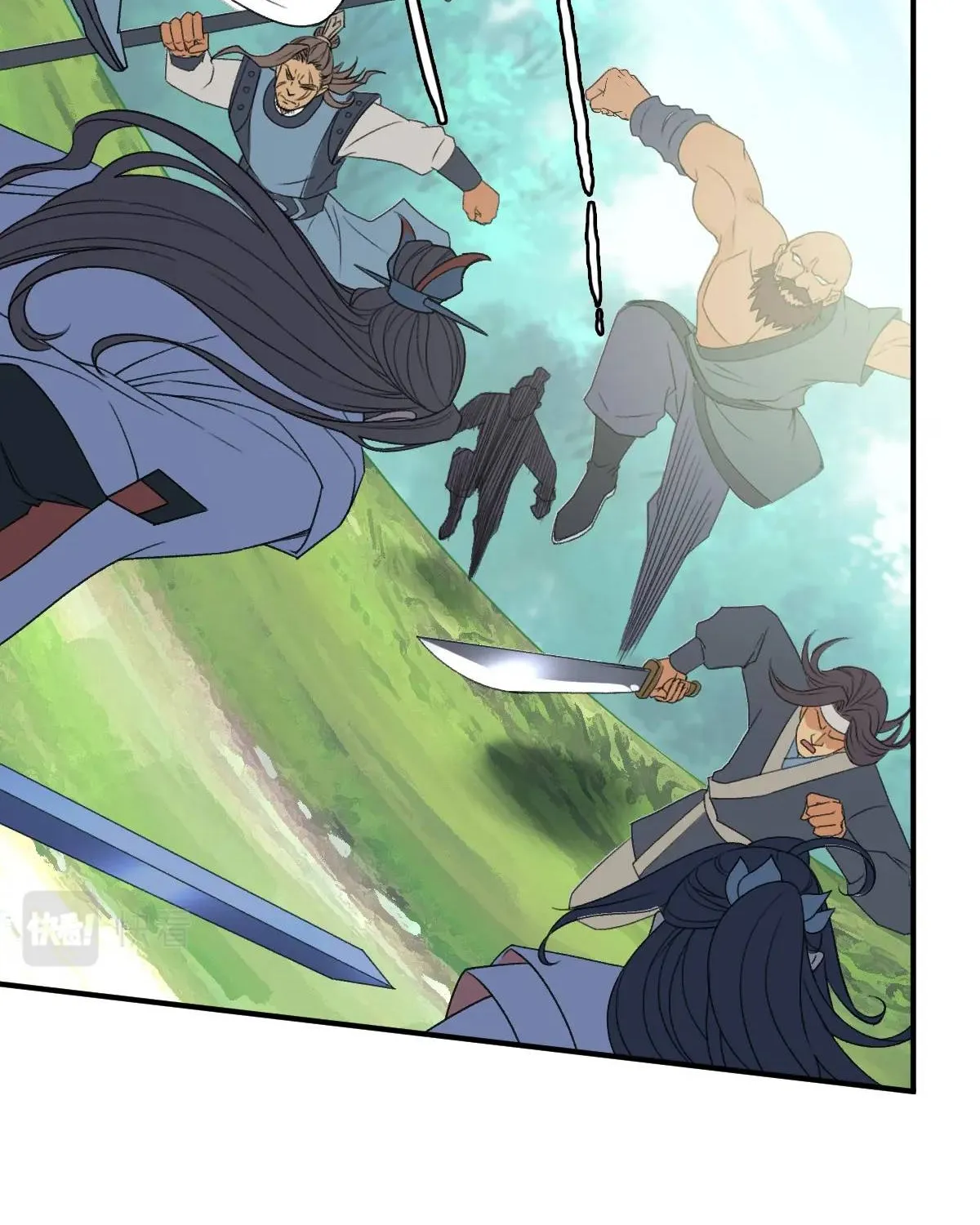 Supreme Taoist (2021) Chapter 28 page 14 - 