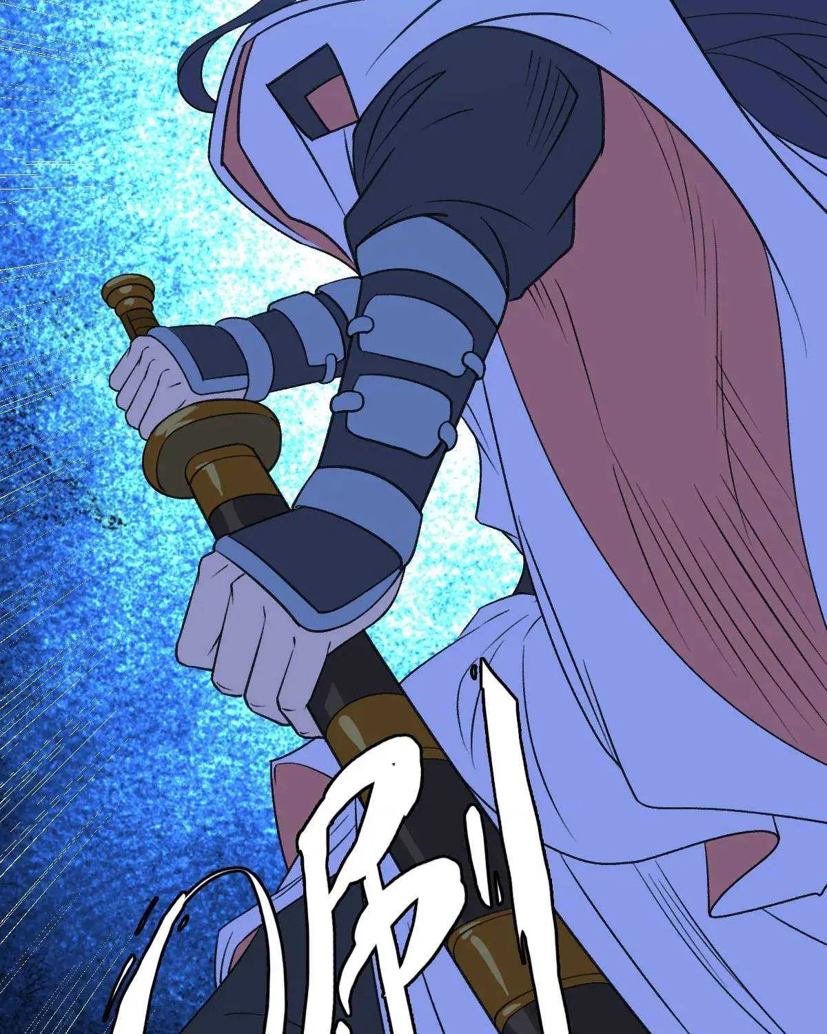 Supreme Taoist (2021) Chapter 28 page 18 - 