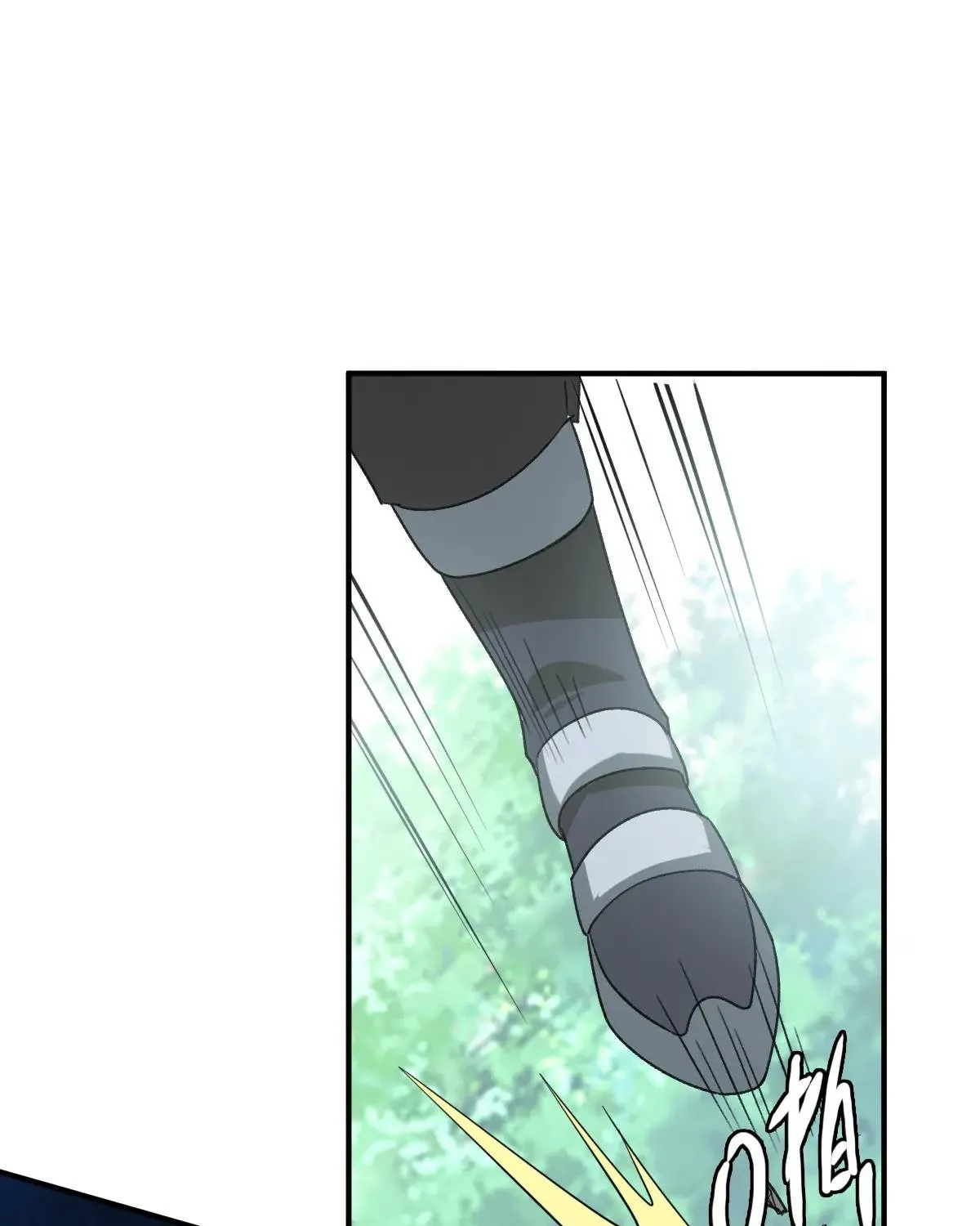 Supreme Taoist (2021) Chapter 28 page 24 - 