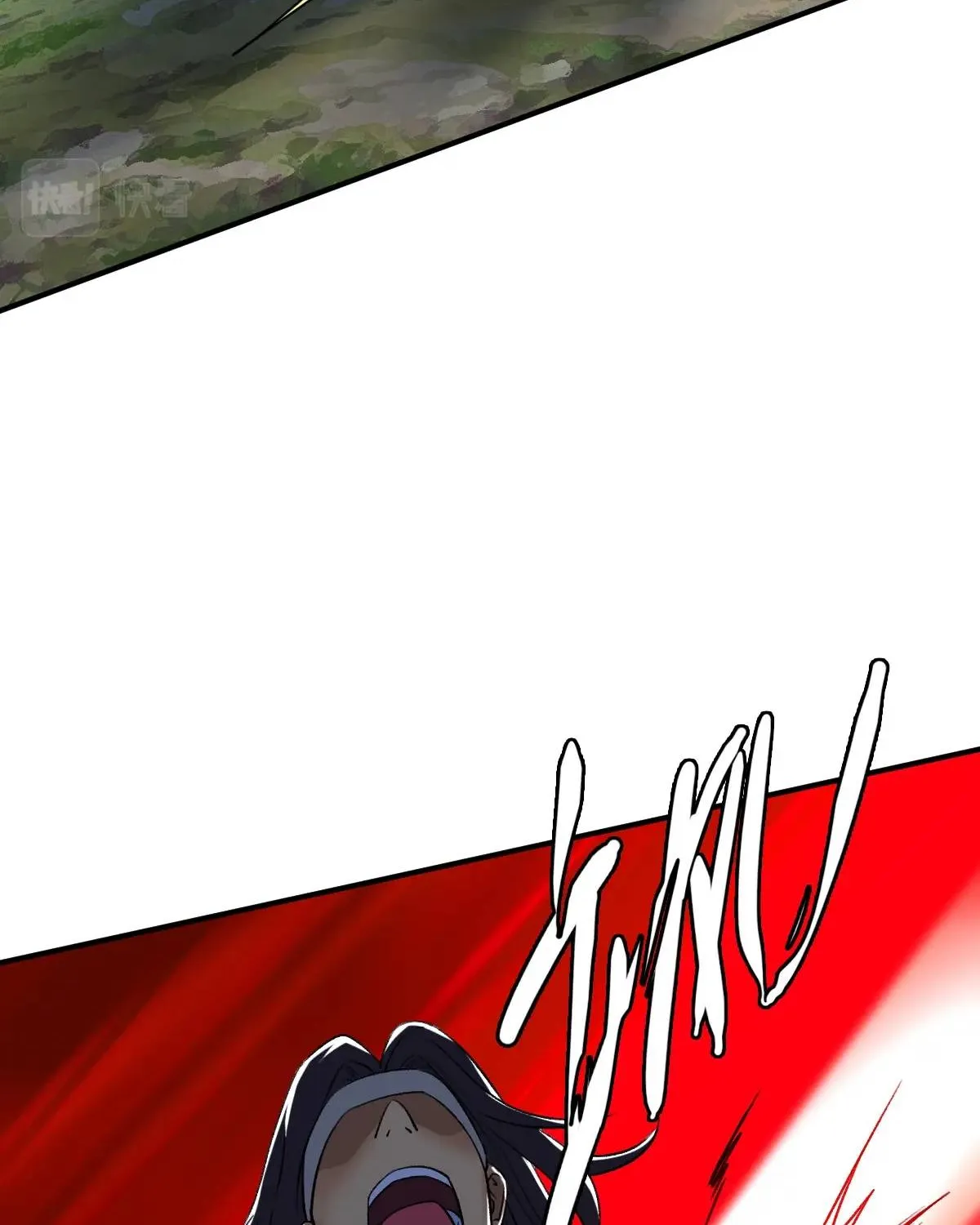 Supreme Taoist (2021) Chapter 28 page 27 - 