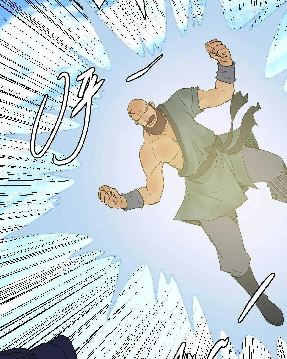 Supreme Taoist (2021) Chapter 28 page 33 - 