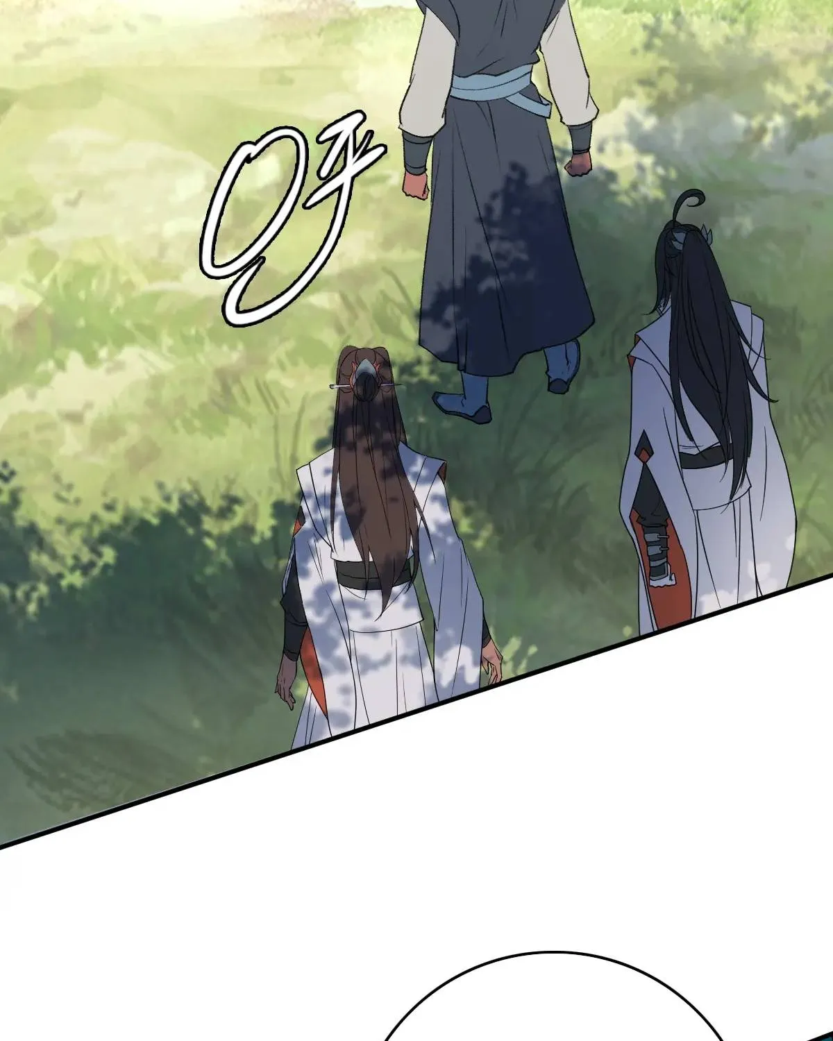 Supreme Taoist (2021) Chapter 28 page 6 - 