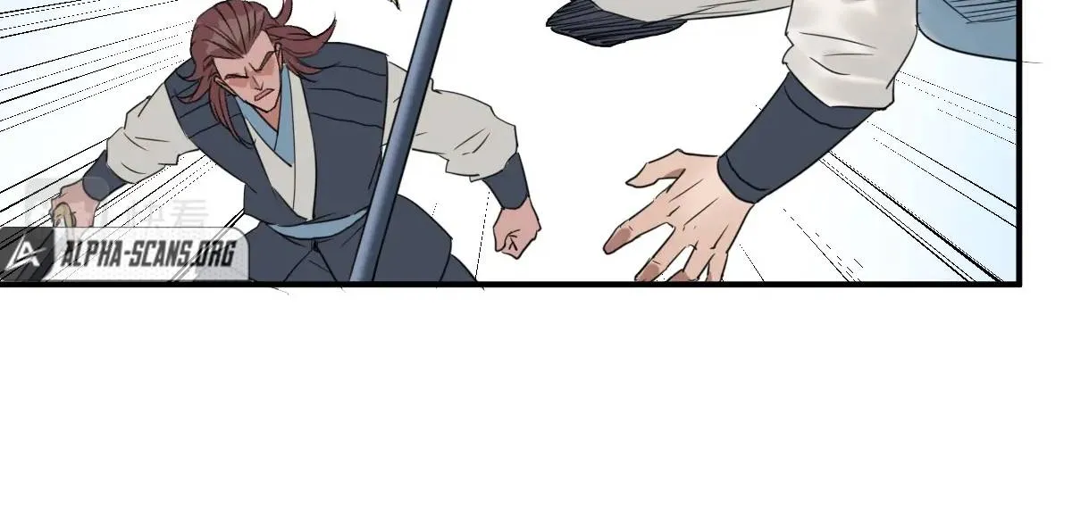 Supreme Taoist (2021) Chapter 28 page 74 - 