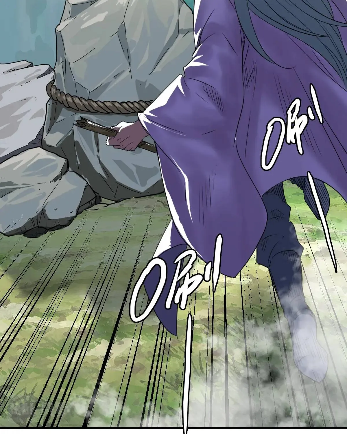 Supreme Taoist (2021) Chapter 28 page 78 - 