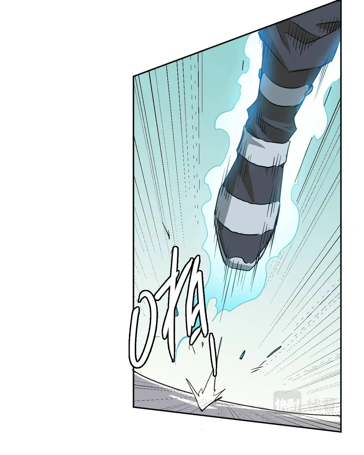 Supreme Taoist (2021) Chapter 29 page 13 - 