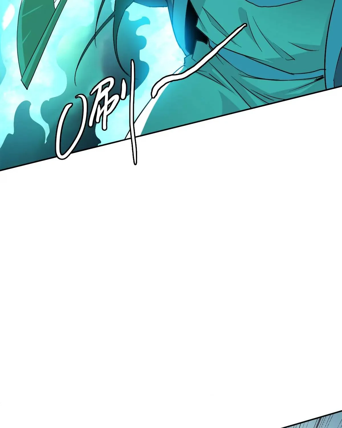 Supreme Taoist (2021) Chapter 29 page 16 - 