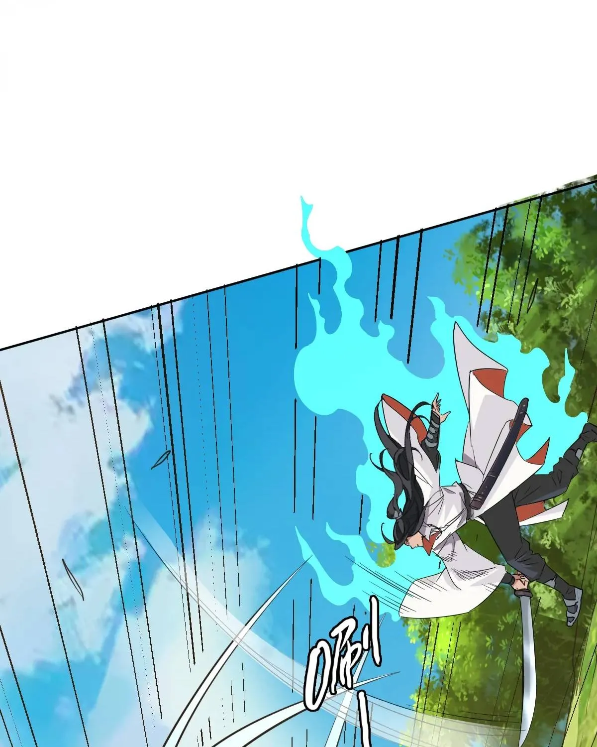 Supreme Taoist (2021) Chapter 29 page 23 - 