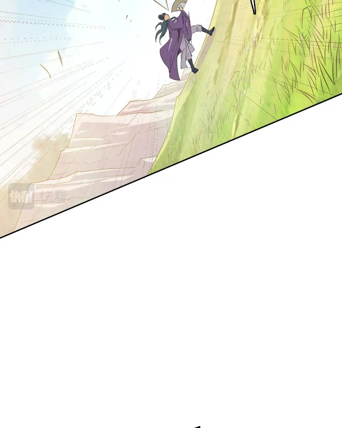 Supreme Taoist (2021) Chapter 29 page 25 - 