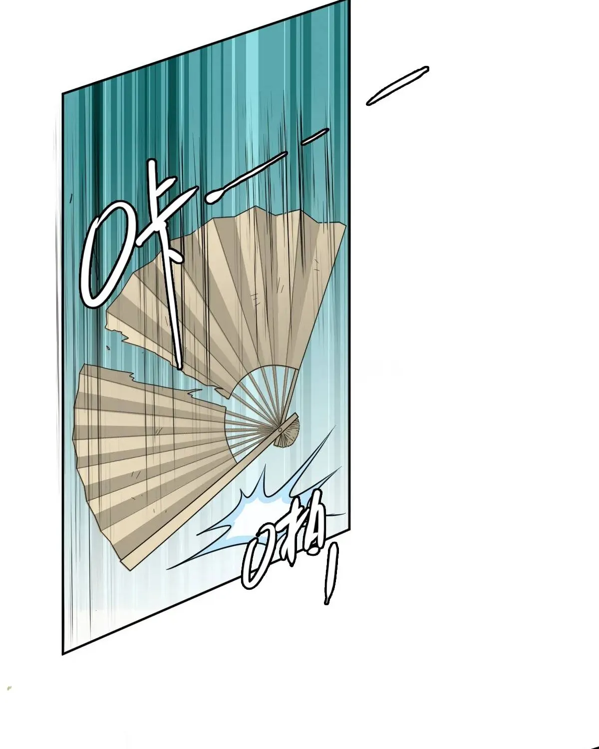 Supreme Taoist (2021) Chapter 29 page 26 - 