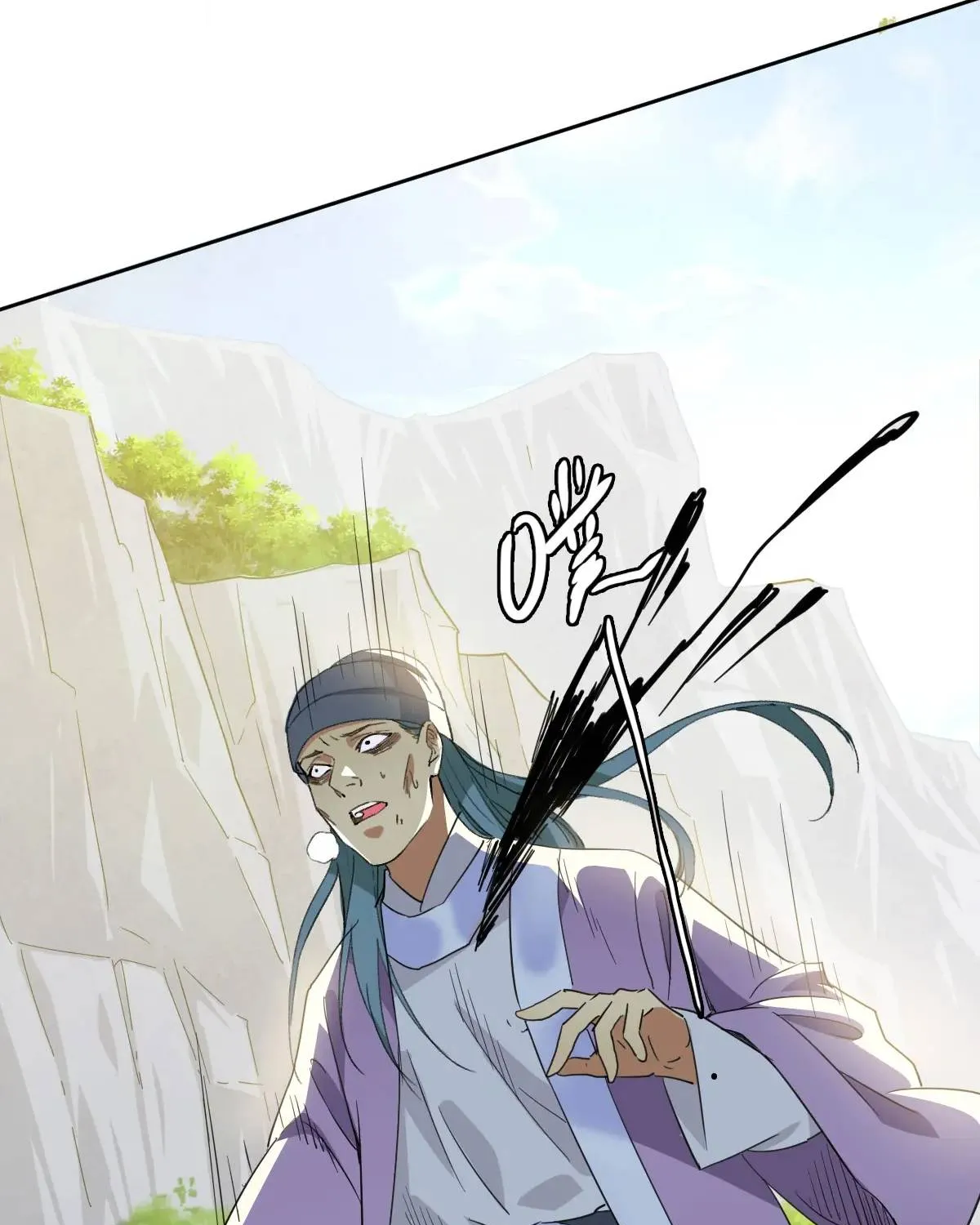 Supreme Taoist (2021) Chapter 29 page 27 - 