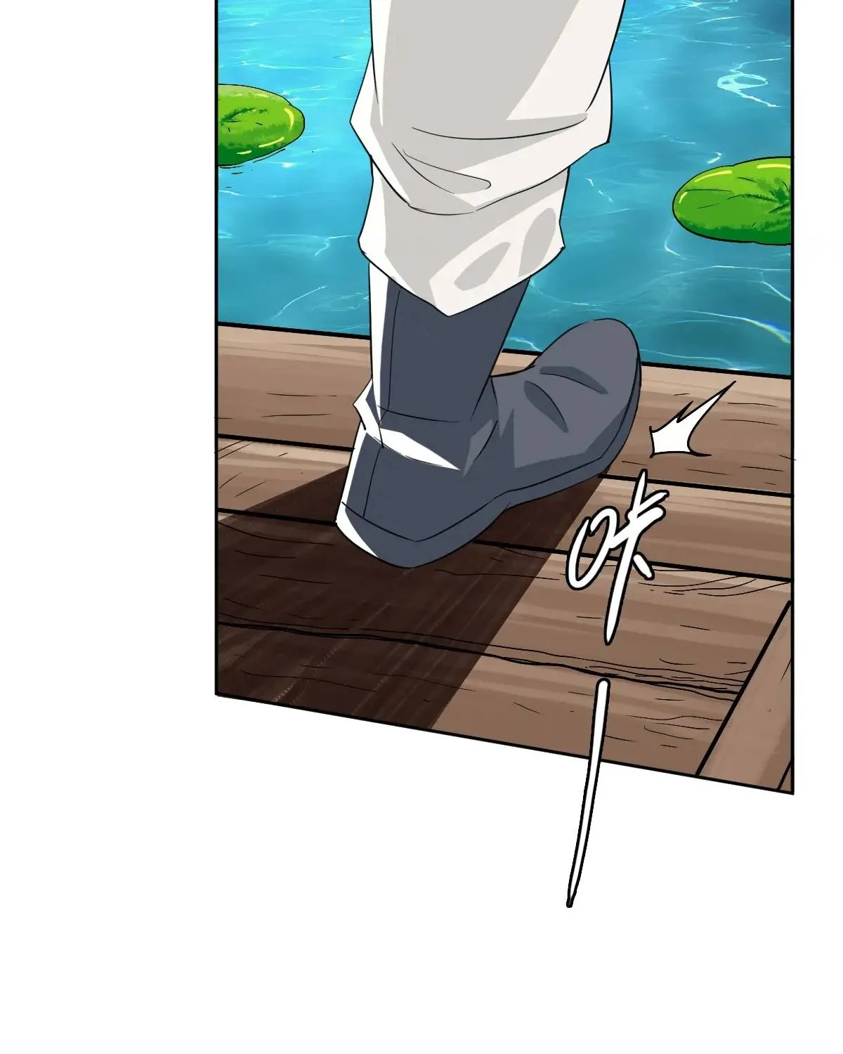 Supreme Taoist (2021) Chapter 29 page 47 - 