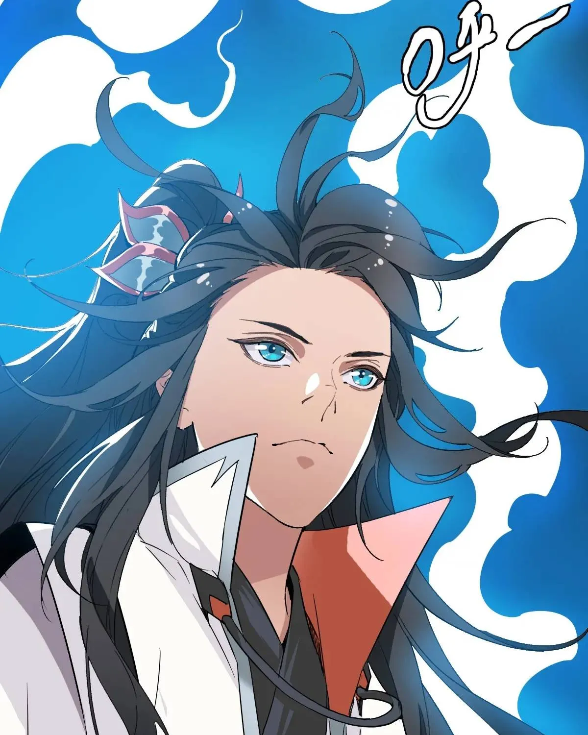 Supreme Taoist (2021) Chapter 29 page 6 - 
