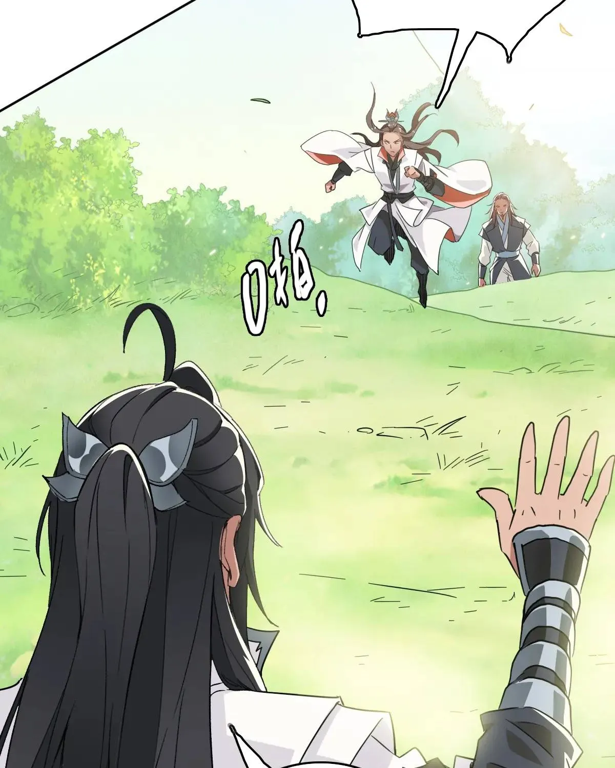 Supreme Taoist (2021) Chapter 29 page 60 - 