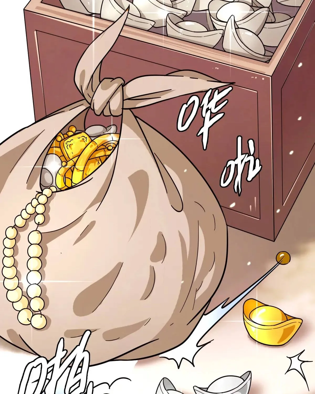 Supreme Taoist (2021) Chapter 29 page 65 - 