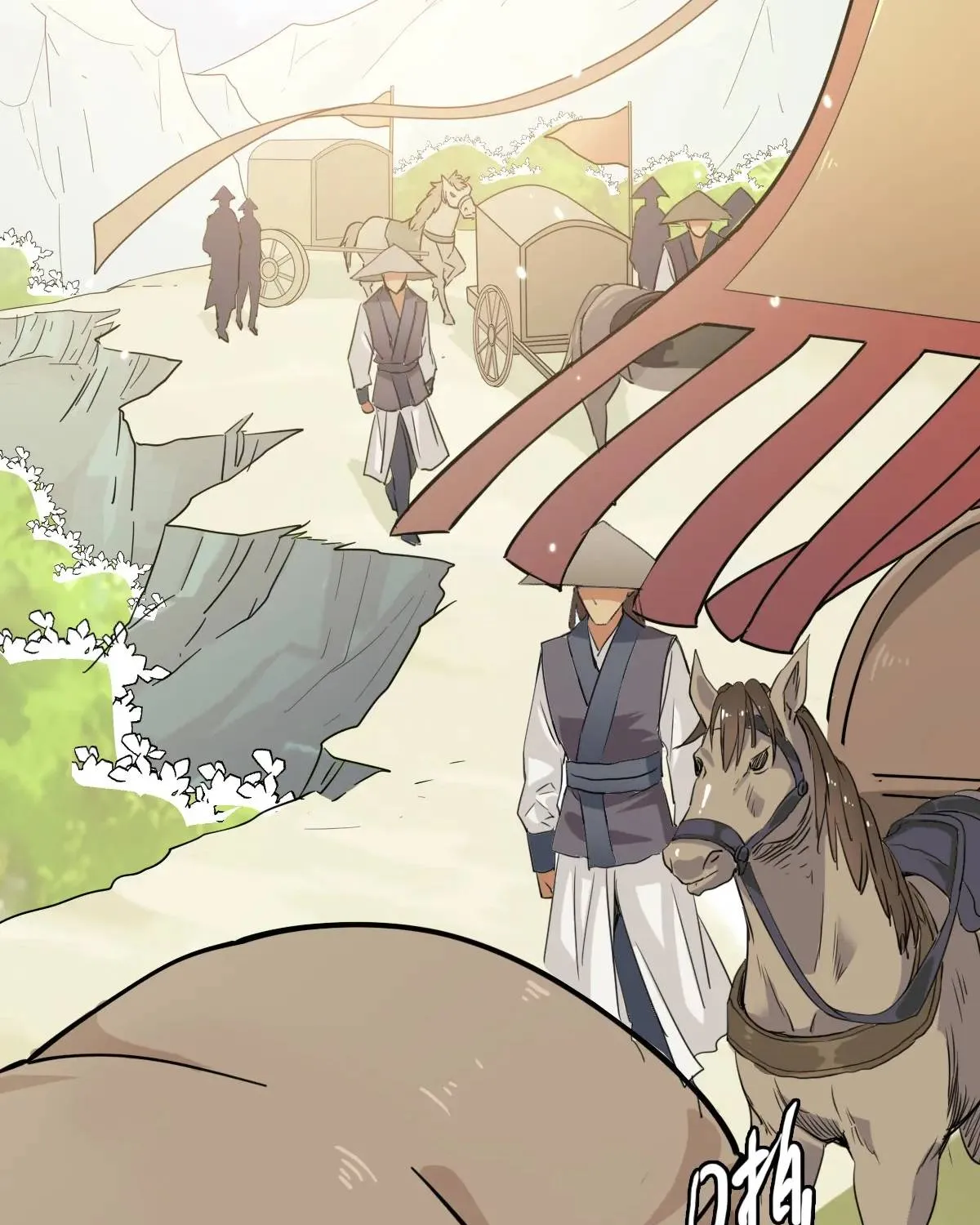 Supreme Taoist (2021) Chapter 29 page 75 - 