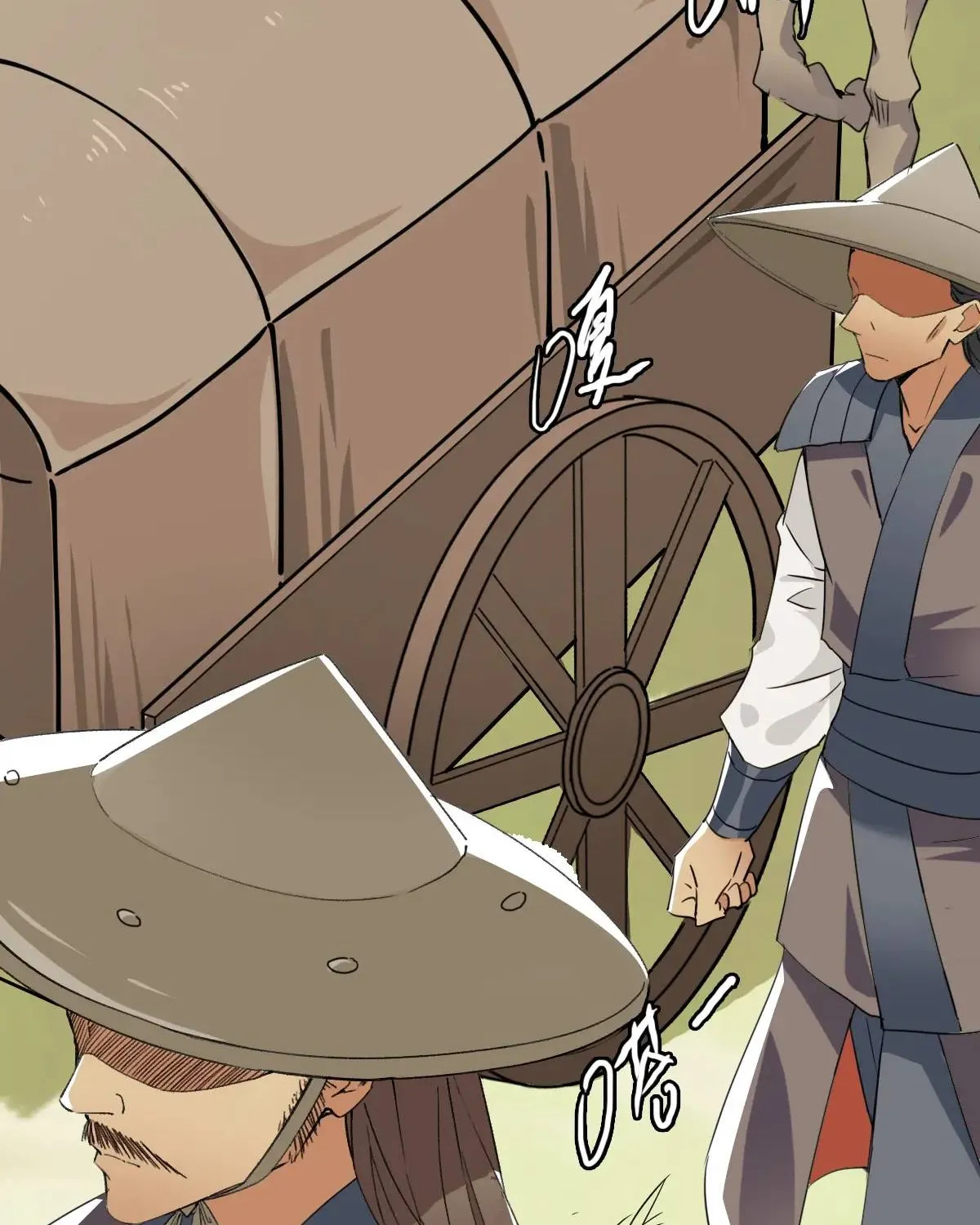 Supreme Taoist (2021) Chapter 29 page 76 - 