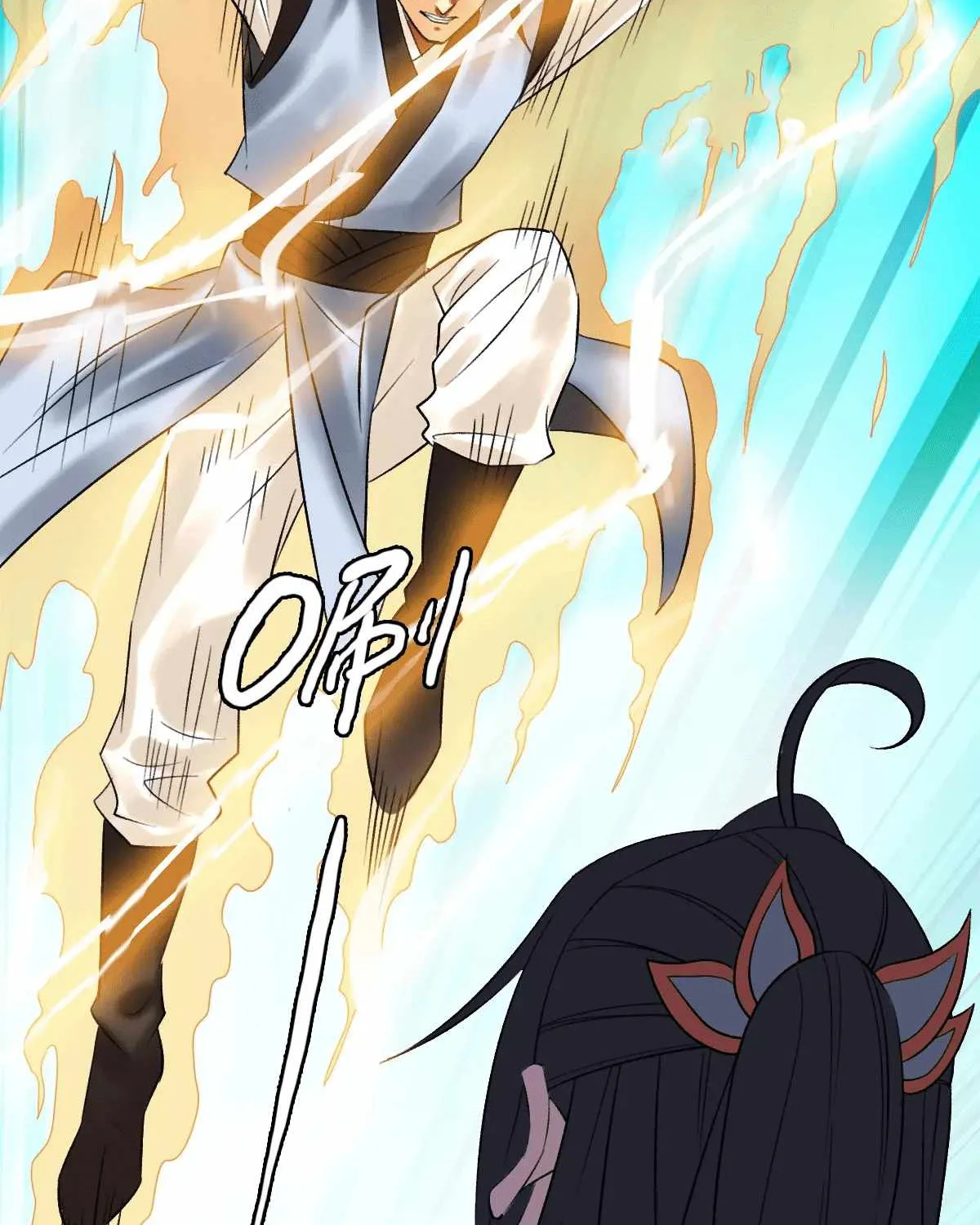 Supreme Taoist (2021) Chapter 30 page 20 - 