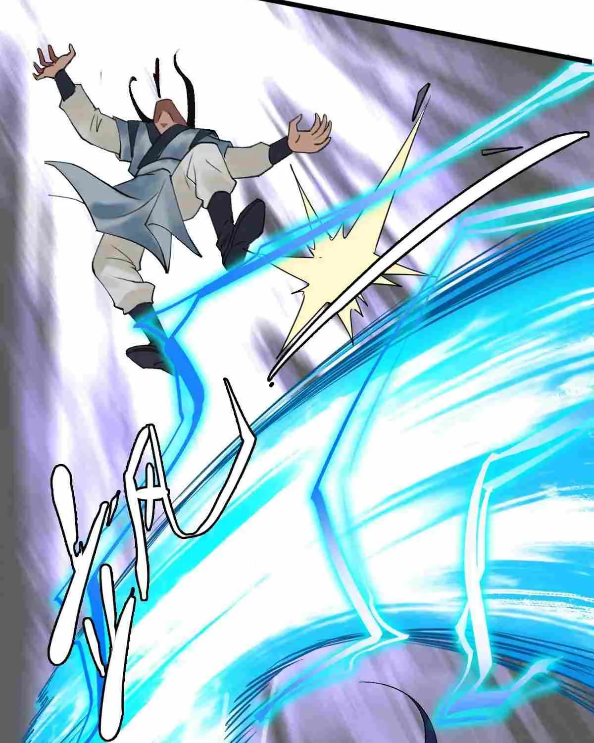 Supreme Taoist (2021) Chapter 30 page 27 - 