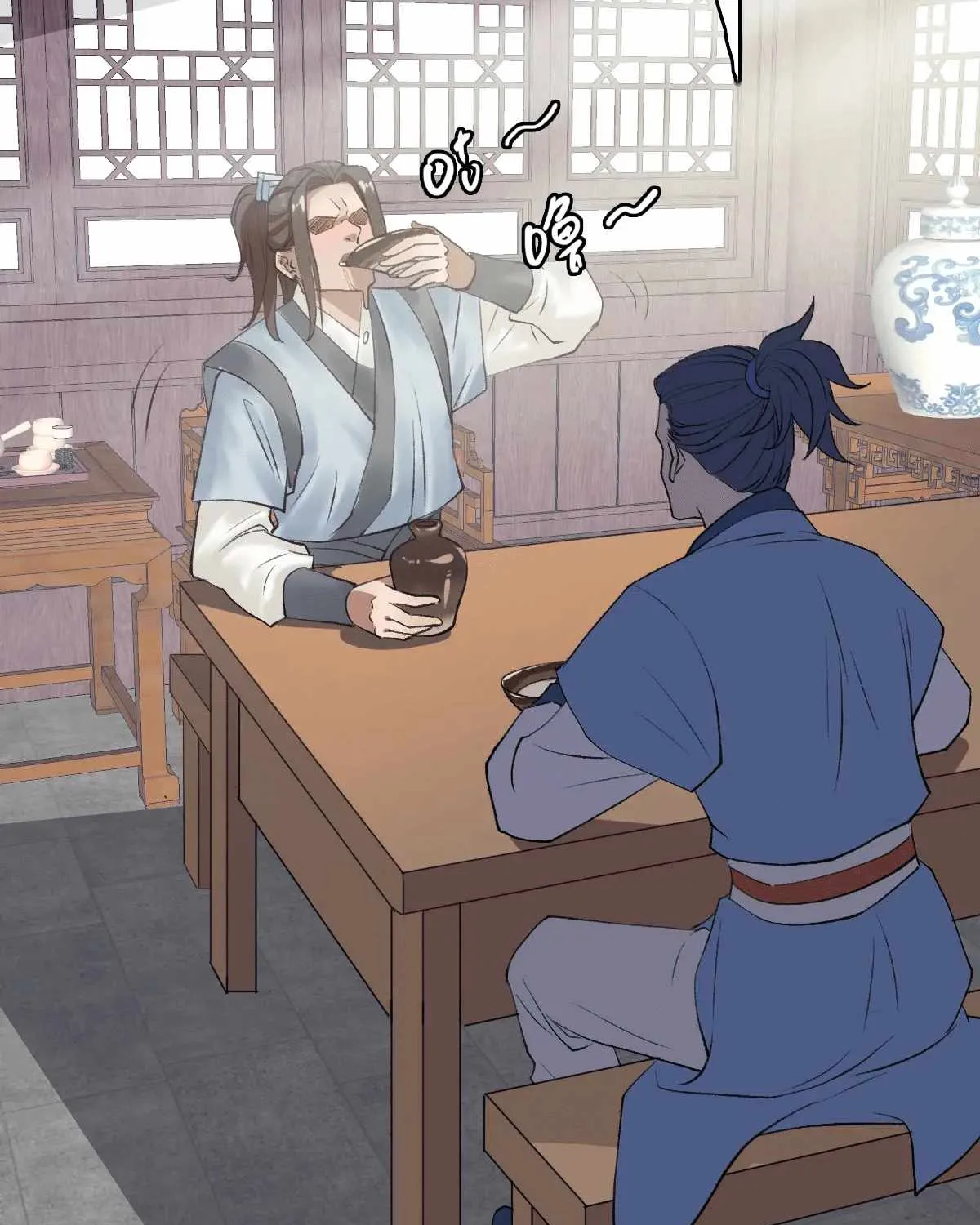Supreme Taoist (2021) Chapter 30 page 53 - 