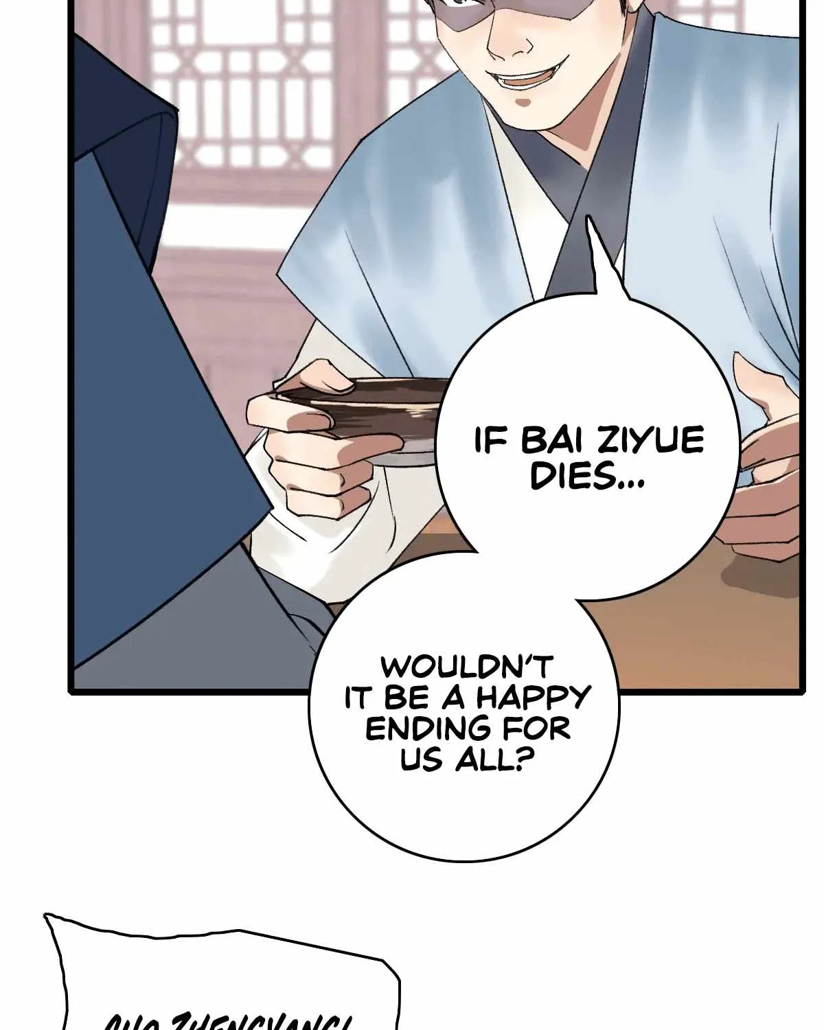 Supreme Taoist (2021) Chapter 30 page 57 - 
