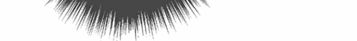 Supreme Taoist (2021) Chapter 30 page 84 - 