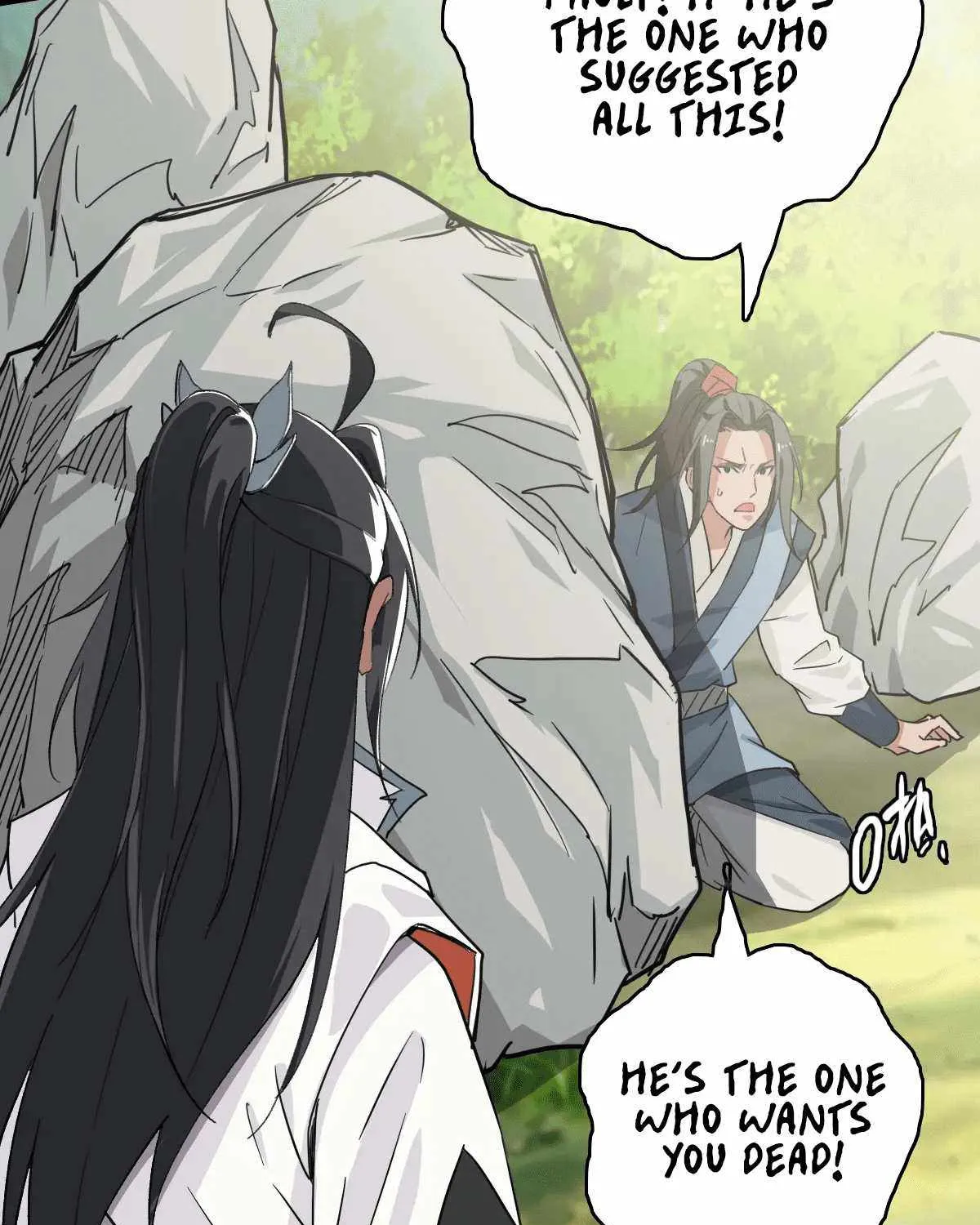 Supreme Taoist (2021) Chapter 31 page 106 - 