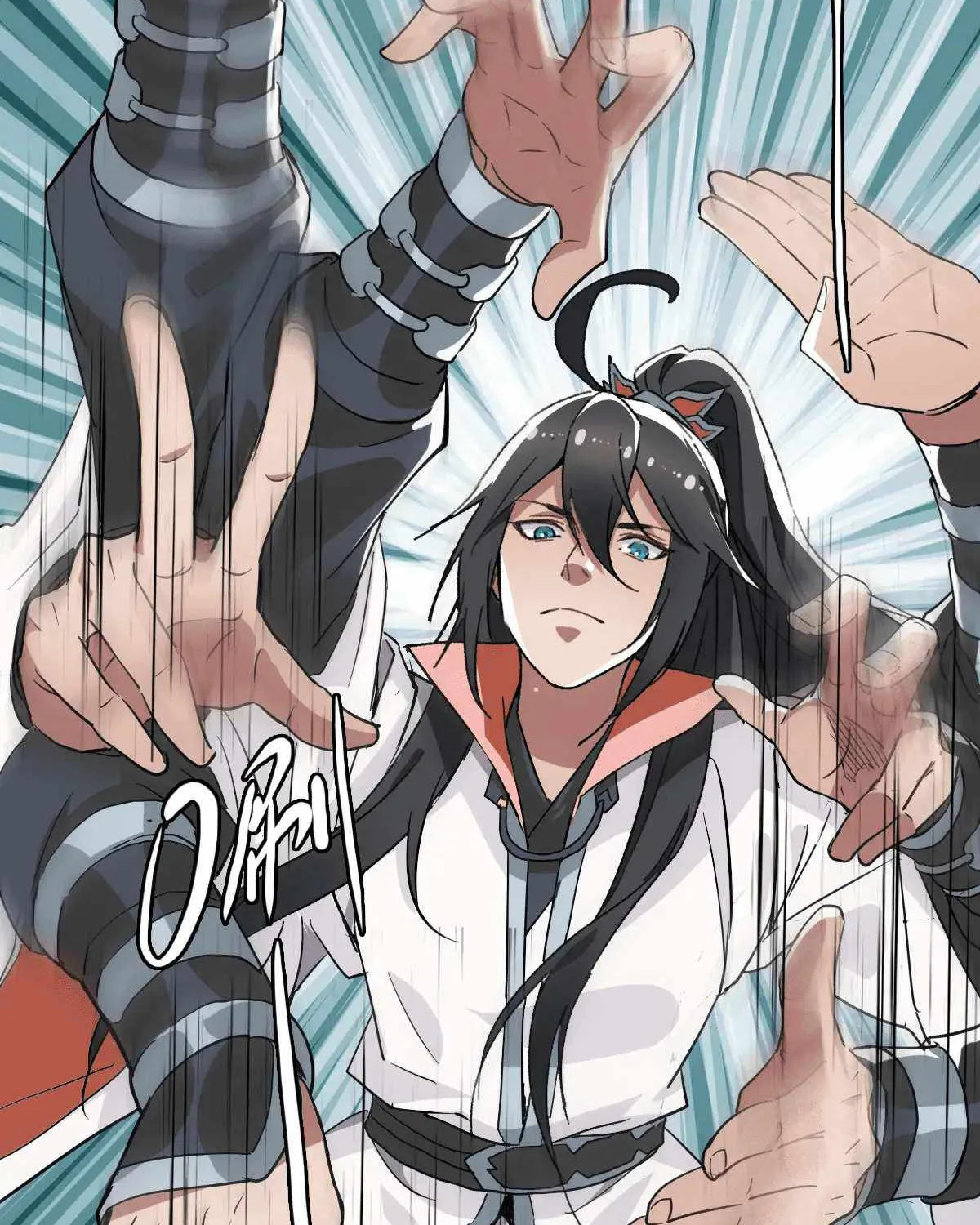 Supreme Taoist (2021) Chapter 31 page 18 - 